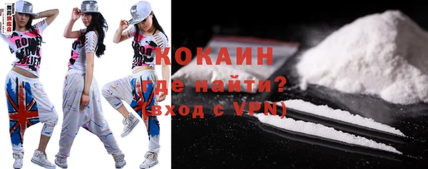 каннабис Остров