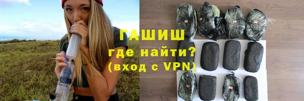 гидропоника Нягань