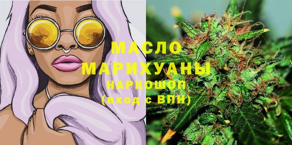 jwh Няндома