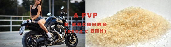 2c-b Осинники