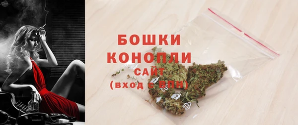 jwh Няндома