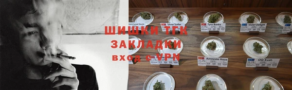 каннабис Остров