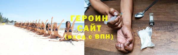 каннабис Остров