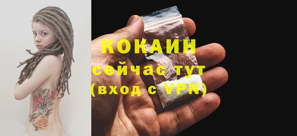 гидропоника Нягань