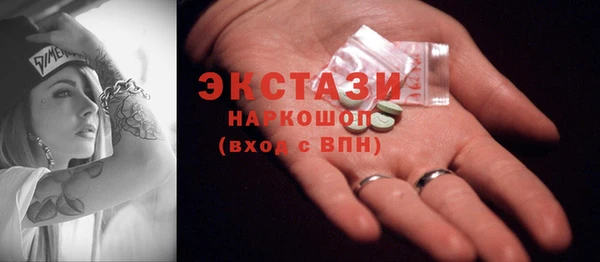 jwh Няндома