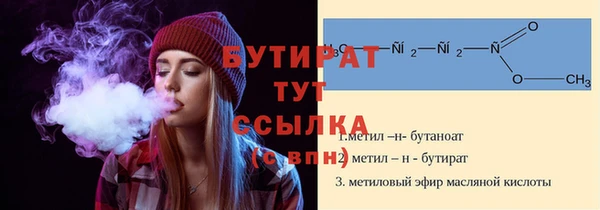 каннабис Остров