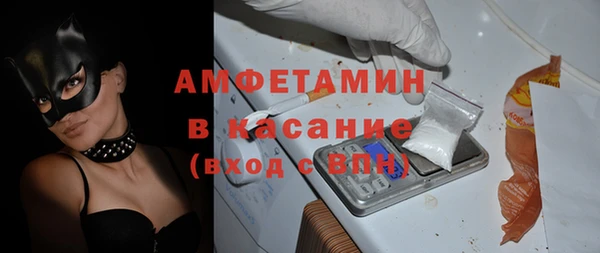 jwh Няндома