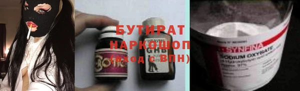 гидропоника Нягань