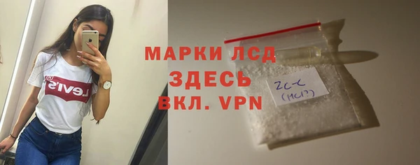 каннабис Остров