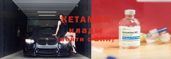 каннабис Остров