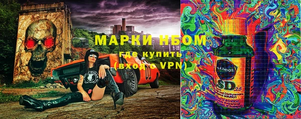 каннабис Остров