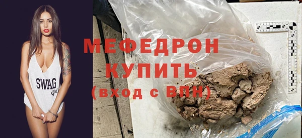 дистиллят марихуана Осташков