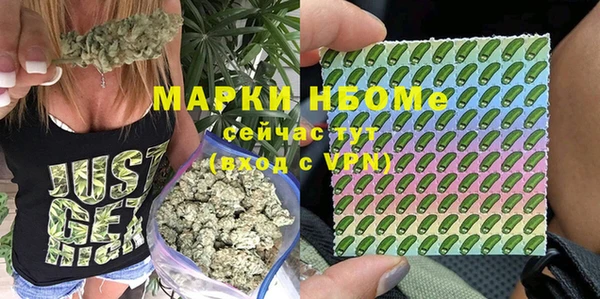 СК Нязепетровск