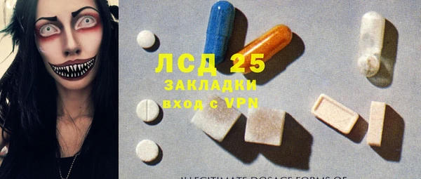 гидропоника Нягань
