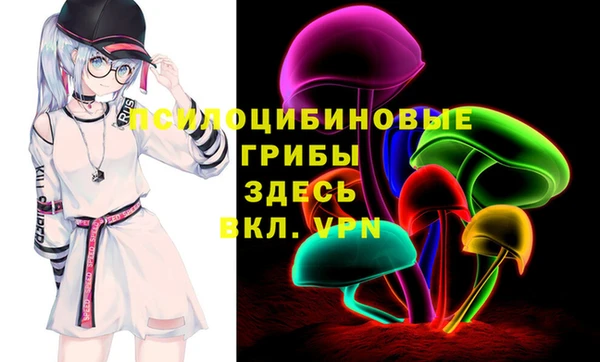 дистиллят марихуана Осташков