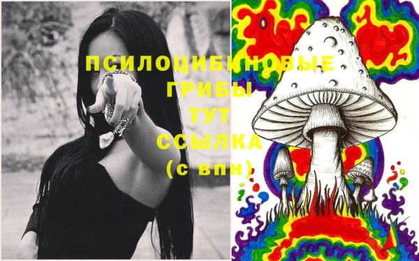 каннабис Остров