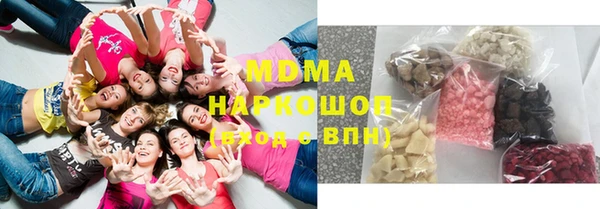 гидропоника Нягань