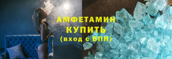 2c-b Осинники